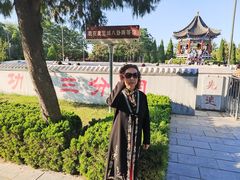 -汤阴县羑里周易博物馆