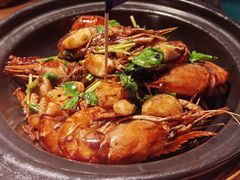 -蝦塘·中国餐馆(城墙南马道巷店)