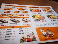 -安大叔拌饭(宝龙店)