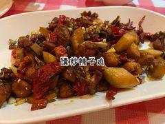 -西域阿里马新疆菜·清真(桂花路店)