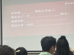 -新励成演讲口才培训(无锡梁溪学训中心)