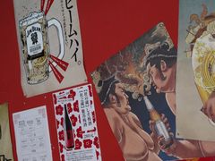 -66大阪烧烧鸟·益市家系拉面出张所