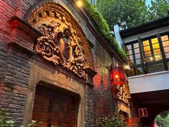 -誉八仙茶室酒楼(新天地店)