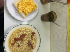 -澳洲牛奶公司(佐敦店)