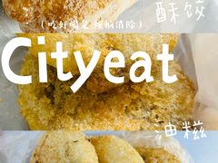 -众品香美食(三弓路店)