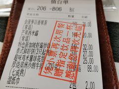 -Aqua Oasis 水天堂(石路天虹店)