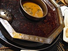 -锅首鲜品火锅(鸳鸯店)