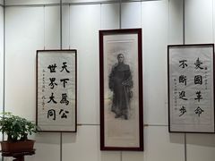 -巴公房子