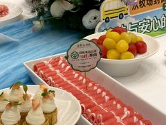 -牛街·马辈儿涮肉(牛街总店)
