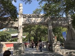 -青岛崂山太清宫