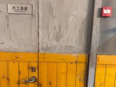 -伯爵·沉浸式超级密室·直营店