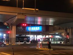 -世纪联华(吴淞店)