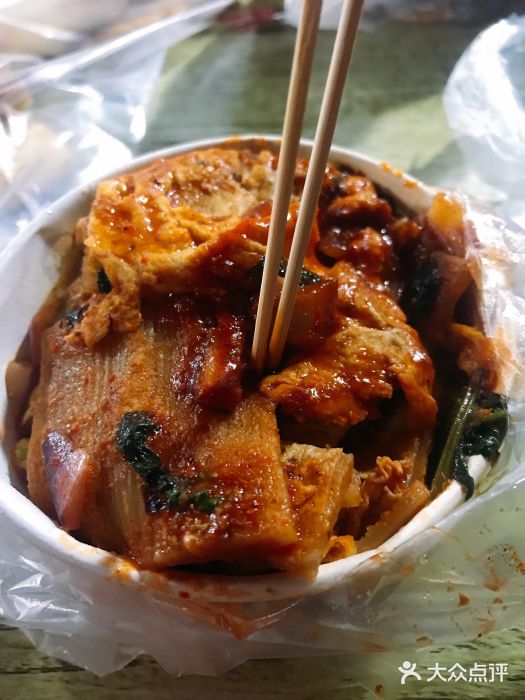 十年老字号霞姐烤冷面--菜图片-秦皇岛美食-大众点评网