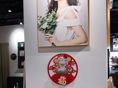 -海马体照相馆(天津世纪都会店)