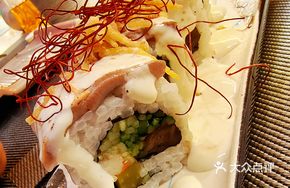 Silk Whisper Sushi Roll