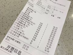 -海底捞火锅(方圆荟店)
