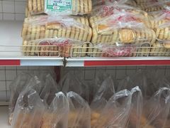 -中关村茶点