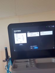 -HYOUNG 禾漾·BTL官方美学中心