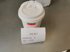 -Manner Coffee(IFS一楼店)