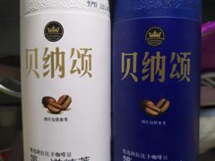 -全家便利店(莲花池东路店)