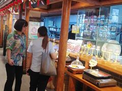 -盛世川王•幸福里(长虹店)
