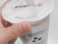 -书亦烧仙草(北京路汇嘉时代店)