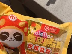 -海底捞火锅(崇文门新世界百货店)