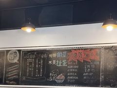 -一岚一山(角门总店)