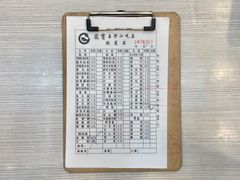 -圆宝台湾小吃(迎津街店)