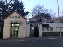 -华春餐馆(鱼山路店)