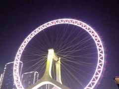 -天津之眼摩天轮