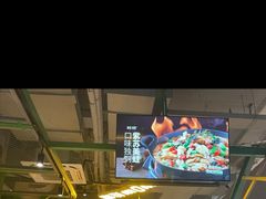 -蛙喔牛蛙(百联南方店)