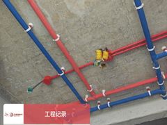 -红蚂蚁装饰泰州分公司