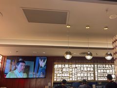 -潮界(虹桥新天地店)