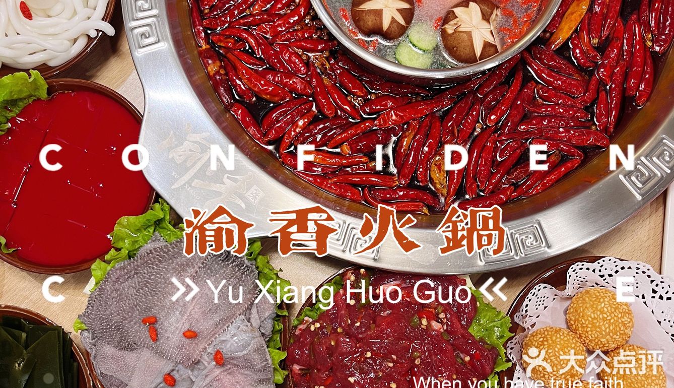 别飞成都啦✈️｜大连9元❗️吃鲜鱼重庆锅底