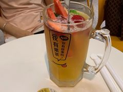 -艾薯夫妇Aysh(福田星河COCOPark店)