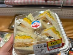 -伊藤洋华堂(温江店)