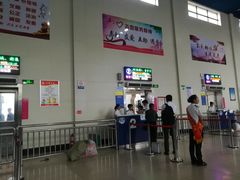 -济宁汽车总站