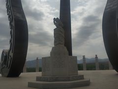 -中华三祖圣地黄帝城遗址文化旅游区