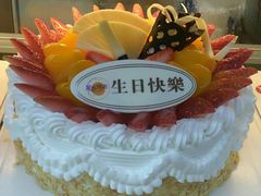 -皇后饼店(财富广场店)