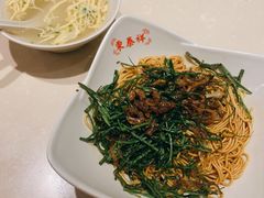 -东泰祥生煎馆(重庆北路店)