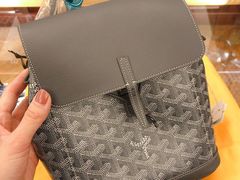 实物图-Goyard 高雅德(国贸商城店)