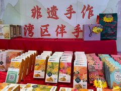 -小榄公饭店·岭南庭院餐厅(民安北路店)