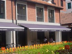 -Money Shops(愚园路店)