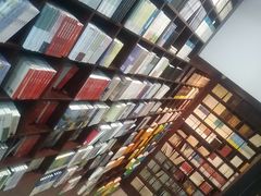 -新华书店(新街口旗舰店)