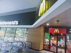 门面-麦当劳(西安友谊西路店)