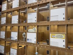 -汤姆宠物(长青北路店)