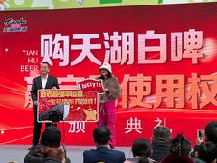 -万达广场(北一路店)
