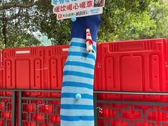-江南西(地铁站)
