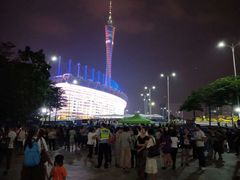 -珠江夜游广州塔·中大码头
